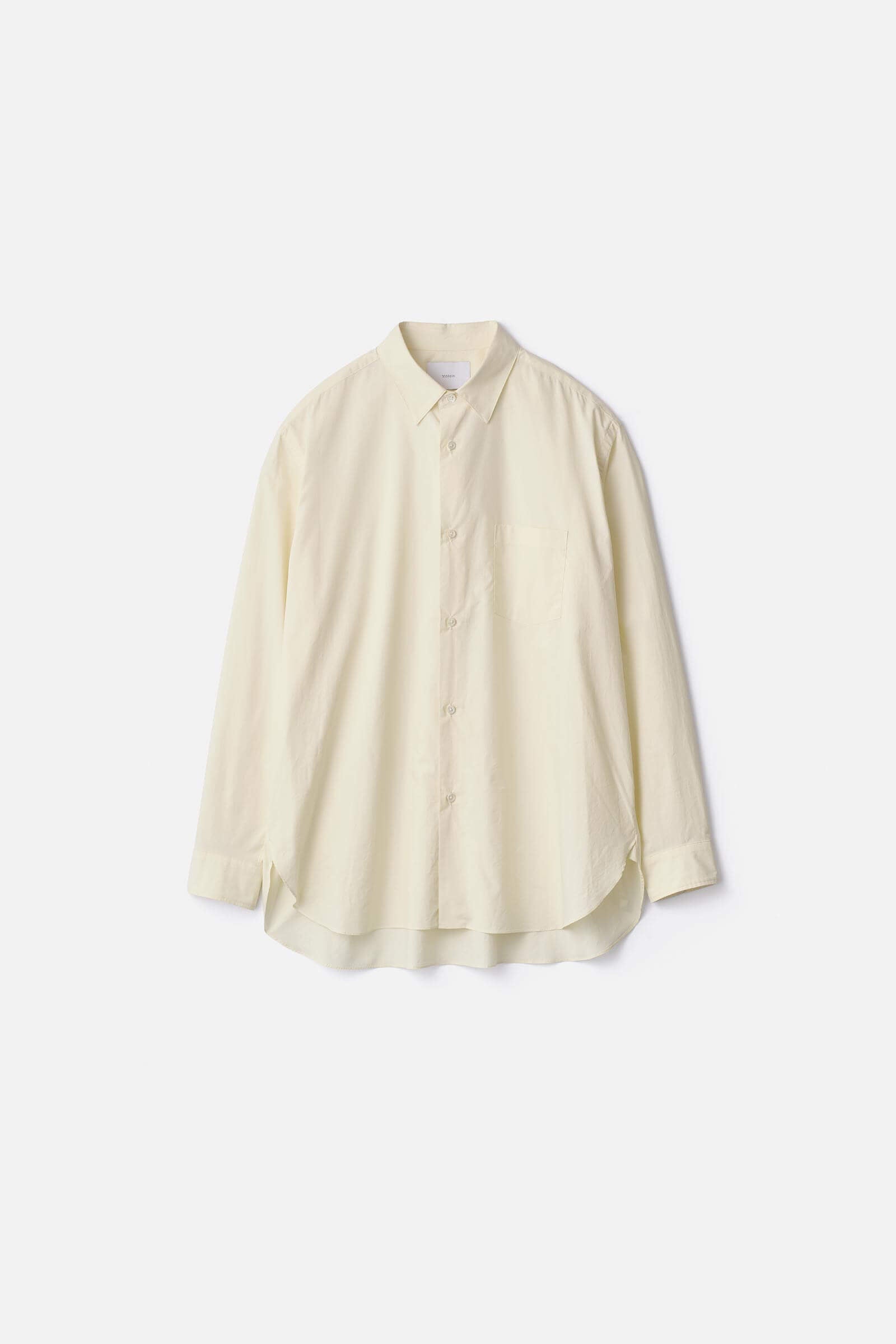 Ssstein - Oversized košile Suvin Cotton Regular Collar - Yellow